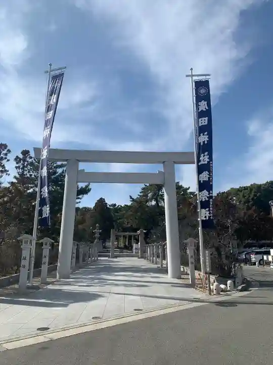 廣田神社(兵庫県)