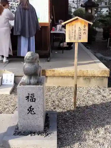 三輪神社の狛犬