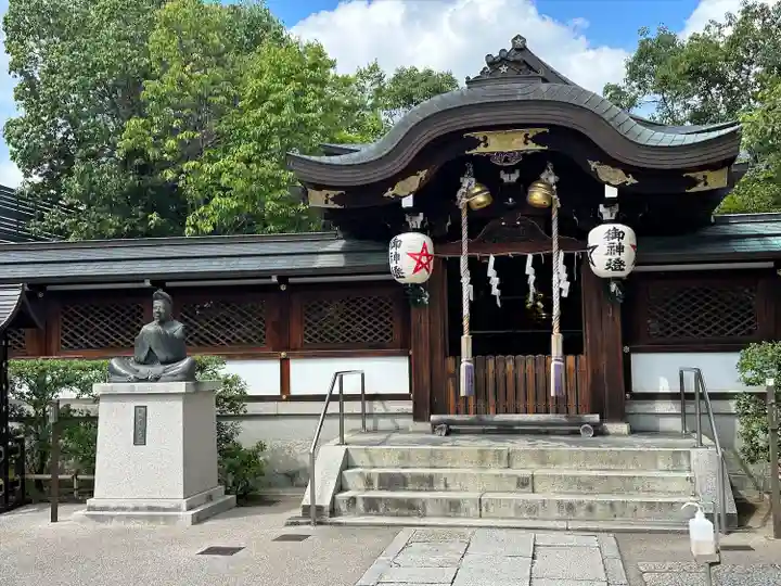 晴明神社(京都府)
