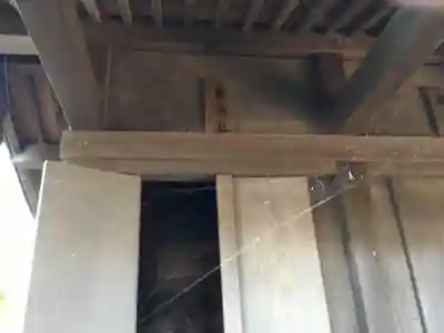 天地神社の末社・摂社