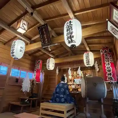 斗瑩稲荷神社の本殿・本堂