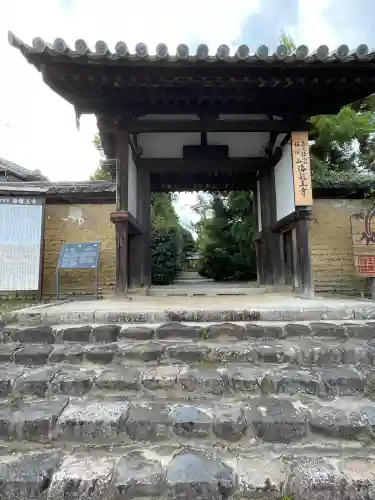 海龍王寺(奈良県)