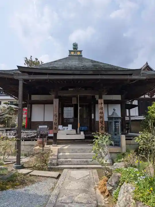 當麻寺中之坊(奈良県)