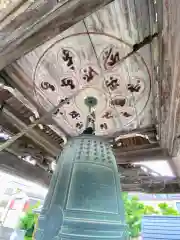 東福寺の建物その他