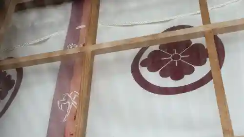 本別稲荷神社の{uncategorized: "未分類", other: "その他", undefined: "問題あり", building: "その他建物", grave: "お墓", sacred_gate: "鳥居", guardian: "狛犬", statue: "像", buddha: "仏像", history: "歴史", nature: "自然", garden: "庭園", animal: "動物", pagoda: "塔", temizu: "手水舎", mountain_gate: "山門・神門", sanctuary: "本殿・本堂", subordinate: "末社・摂社", art: "芸術", scenery: "景色", jizo: "地蔵", ema: "絵馬", goshuin: "御朱印", omikuji: "おみくじ", items: "授与品その他", amulet: "お守り", goshuincho: "御朱印帳", eats: "食事", festival: "お祭り", votive_dance: "神楽", shichigosan: "七五三参", wedding: "結婚式", experience: "体験その他", initially: "初詣", around: "周辺", anti_infection: "感染症対策"}