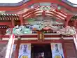 大前神社(栃木県)