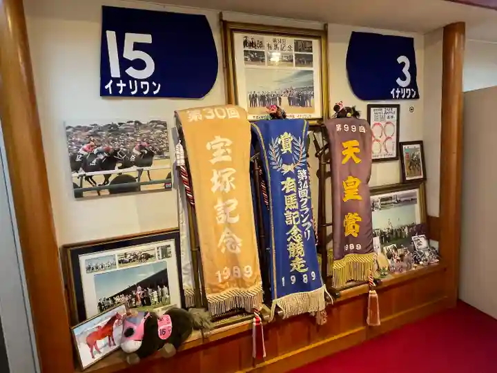 東京羽田 穴守稲荷神社(東京都)