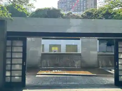 東京都戦没者霊苑(東京都)