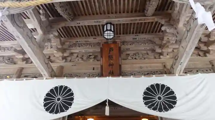 戸隠神社宝光社(長野県)