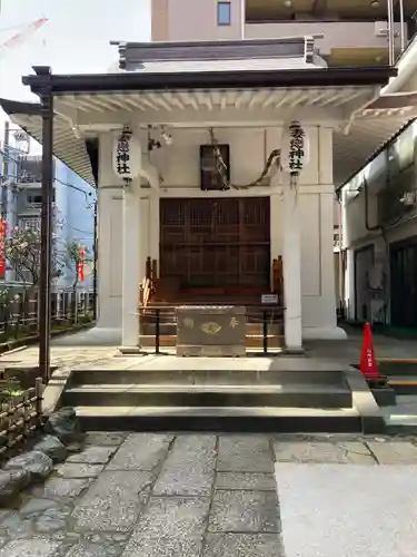 妻戀神社(東京都)