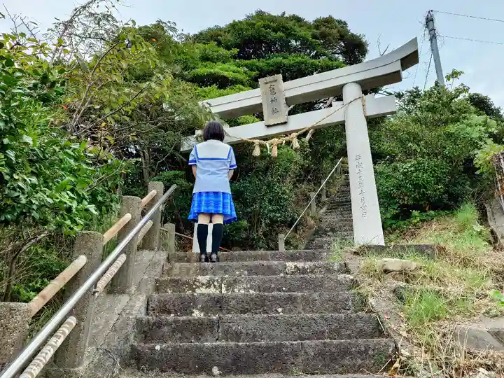 竃神社(竈神社)の鳥居