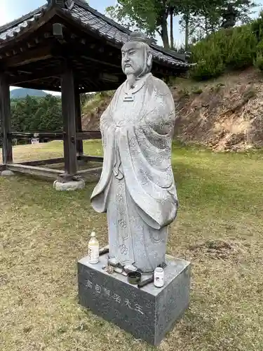聖天院(埼玉県)