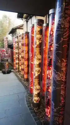 天龍寺のその他建物