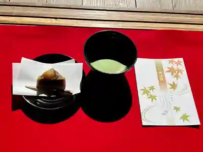 大法院(京都府)