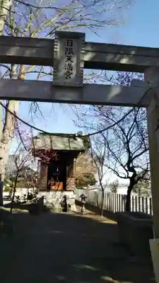 (下館)羽黒神社の末社・摂社