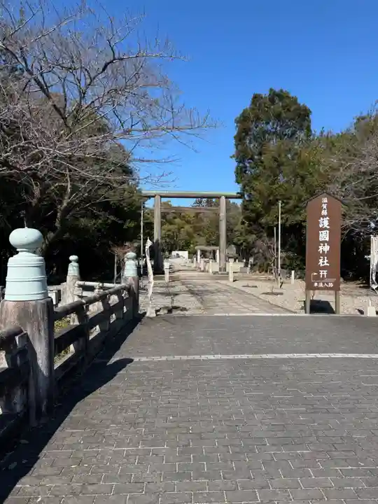 滋賀県護国神社(滋賀県)