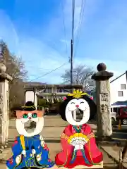 神武天皇遥拝殿(茨城県)