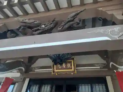 八幡山観音寺(神奈川県)
