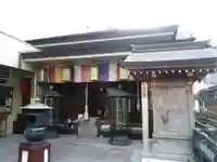 大観音寺(東京都)