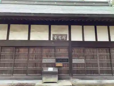 讃岐國分寺(香川県)