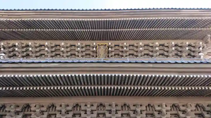 光明寺のその他建物