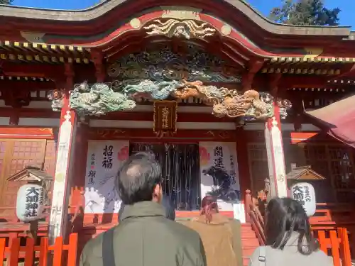 大前神社(栃木県)