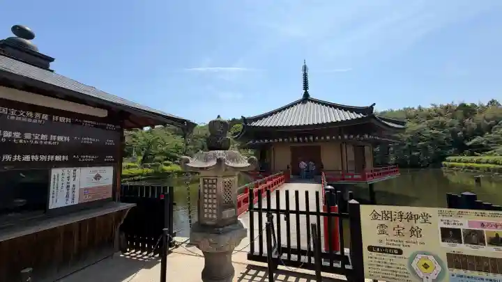 安倍文殊院 の{uncategorized: "未分類", other: "その他", undefined: "問題あり", building: "その他建物", grave: "お墓", sacred_gate: "鳥居", guardian: "狛犬", statue: "像", buddha: "仏像", history: "歴史", nature: "自然", garden: "庭園", animal: "動物", pagoda: "塔", temizu: "手水舎", mountain_gate: "山門・神門", sanctuary: "本殿・本堂", subordinate: "末社・摂社", art: "芸術", scenery: "景色", jizo: "地蔵", ema: "絵馬", goshuin: "御朱印", omikuji: "おみくじ", items: "授与品その他", amulet: "お守り", goshuincho: "御朱印帳", eats: "食事", festival: "お祭り", votive_dance: "神楽", shichigosan: "七五三参", wedding: "結婚式", experience: "体験その他", initially: "初詣", around: "周辺", anti_infection: "感染症対策"}