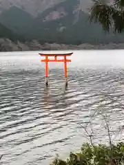 九頭龍神社本宮の鳥居