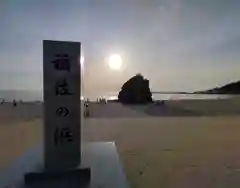 稲佐の浜　弁天島(島根県)