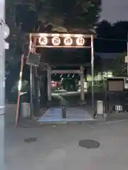 西早稲田天祖神社の鳥居