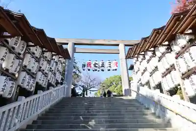 伊勢山皇大神宮(神奈川県)
