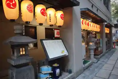 少彦名神社のその他建物