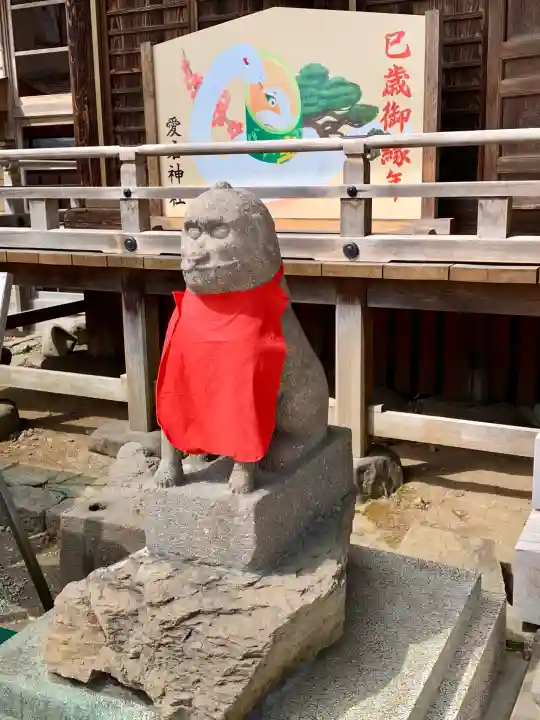 愛宕神社(宮城県)