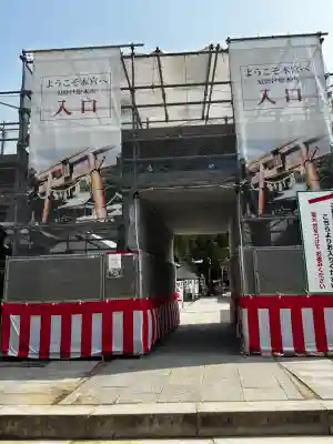 由加山 由加神社本宮の{uncategorized: "未分類", other: "その他", undefined: "問題あり", building: "その他建物", grave: "お墓", sacred_gate: "鳥居", guardian: "狛犬", statue: "像", buddha: "仏像", history: "歴史", nature: "自然", garden: "庭園", animal: "動物", pagoda: "塔", temizu: "手水舎", mountain_gate: "山門・神門", sanctuary: "本殿・本堂", subordinate: "末社・摂社", art: "芸術", scenery: "景色", jizo: "地蔵", ema: "絵馬", goshuin: "御朱印", omikuji: "おみくじ", items: "授与品その他", amulet: "お守り", goshuincho: "御朱印帳", eats: "食事", festival: "お祭り", votive_dance: "神楽", shichigosan: "七五三参", wedding: "結婚式", experience: "体験その他", initially: "初詣", around: "周辺", anti_infection: "感染症対策"}