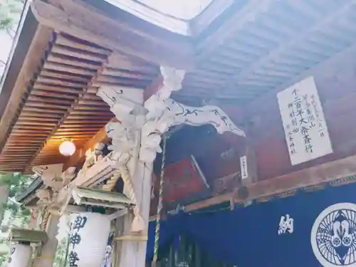 早池峯神社のその他建物