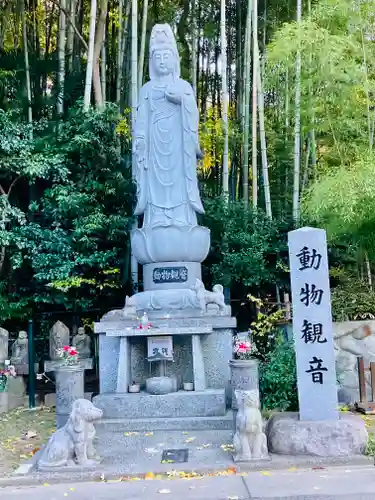 長楽寺の仏像