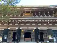 円覚寺の本殿・本堂