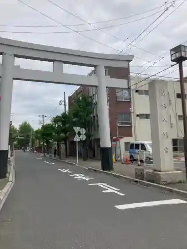 葛飾八幡宮の鳥居