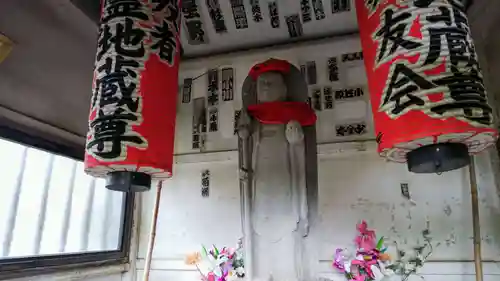 如意輪寺の地蔵