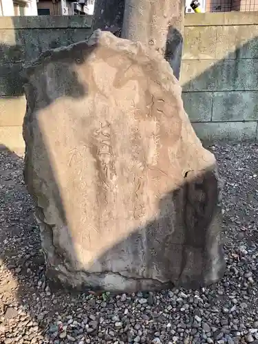 浄心寺のその他建物