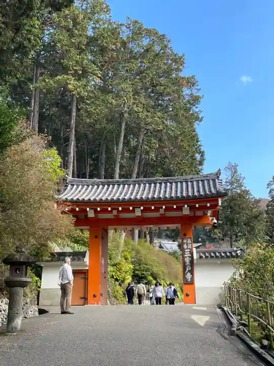 三室戸寺(京都府)