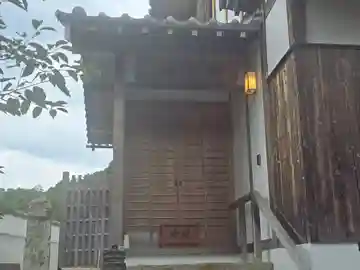 妙智院(神峯山寺塔頭)(大阪府)