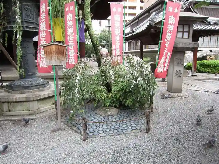 頂法寺(六角堂)のその他建物