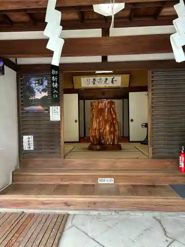 城山八幡宮(愛知県)