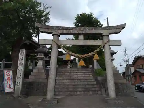 熊野神社の鳥居