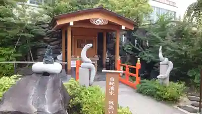 蛇窪神社(東京都)