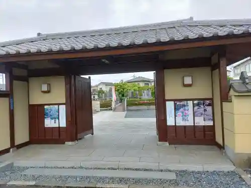 歓喜院(埼玉県)