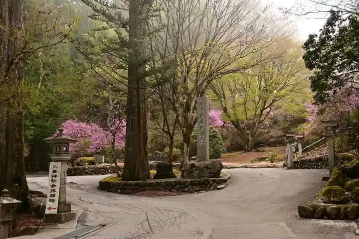 三峯神社(埼玉県)