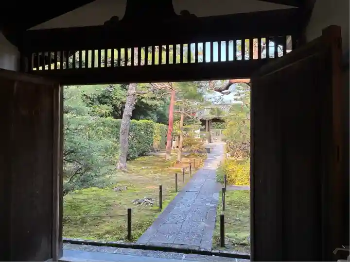 大雄院(京都府)