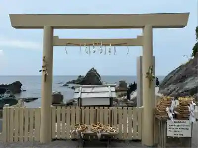 二見興玉神社(三重県)